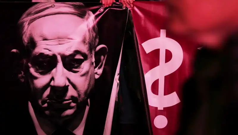 İsrail'in Gizli Nükleer Silah Programı: ABD Basınına Göre Genişleyişini Sürdürüyor