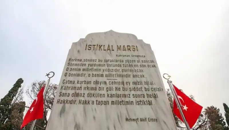 İstiklal Marşı'nın 104 Yıllık Hikayesi: Ne Zaman Kabul Edildi?