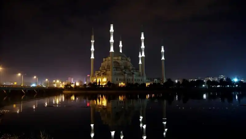 Adana'da 4 Mart 2025 İftar Saati ve Oruç Açma Zamanı Açıklandı!