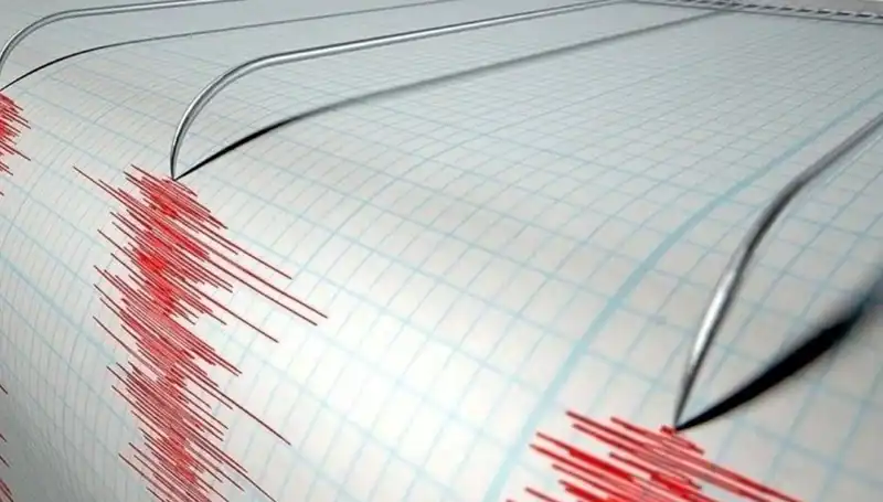 Osmaniye'de 3.2 Büyüklüğünde Deprem: Halk Tedirgin Oldu!