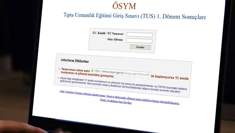 2025 TUS 1. Dönem Sınav Sonuçları Açıklandı: Şimdi Ne Yapmalısınız?