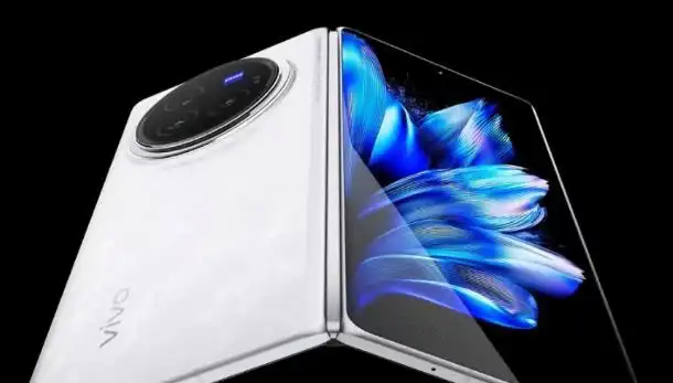 Vivo X Fold 4: Uygun Fiyatlı Amiral Gemisi ile Tanışın!