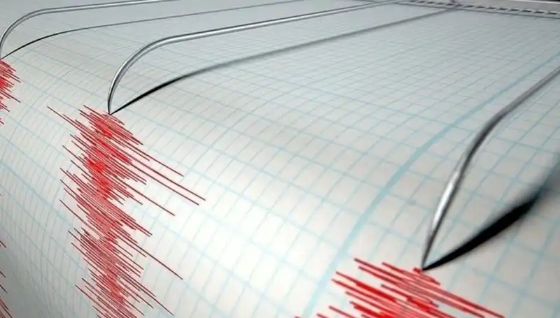 Denizli'de Beklenmedik Sarsıntı: 3,9 Büyüklüğünde Deprem Gerçekleşti