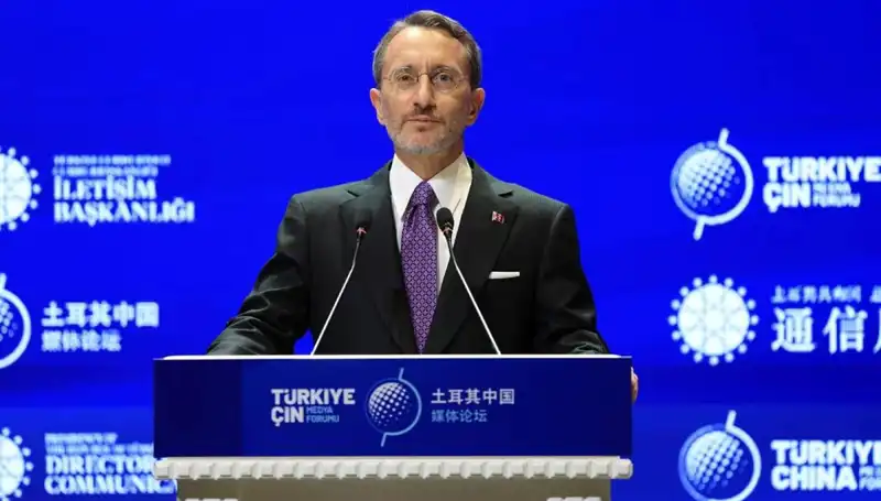 Türkiye, İsrail Tepkisiyle Dikkatleri Üzerine Çekiyor