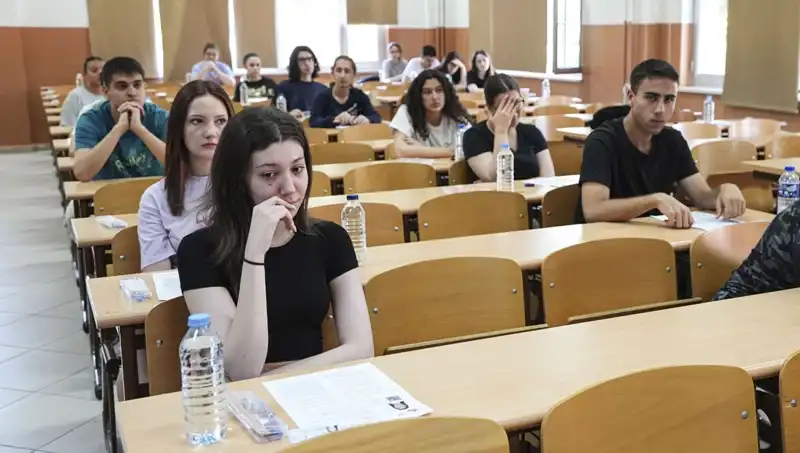 YKS Sonuçları Açıklandı: Öğrencilerin Geleceğine Yön Verecek Başarılar