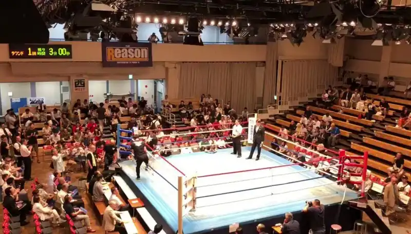 Japonya'da Dikkat Çeken "Ölümcül" Turnuva: Bir Gün İçinde İki Hayat Kaybı