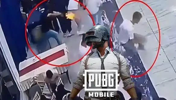 4 Yıl Boyunca Kin Tutmuş: Cinayetin Arkasındaki PUBG İlişkisi
