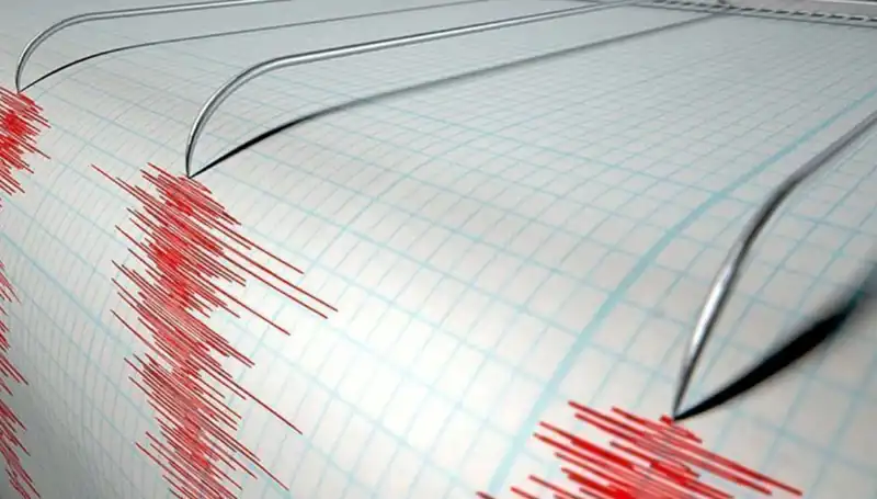 Yeni Zelanda'da Şiddetli 6,7 Büyüklüğünde Deprem: Hayat Nasıl Etkilendi?