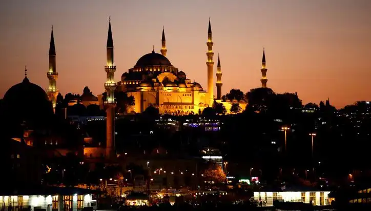 4 Mart 2025'te İftar Vakitleri: İstanbul, Ankara ve İzmir Çağrısı