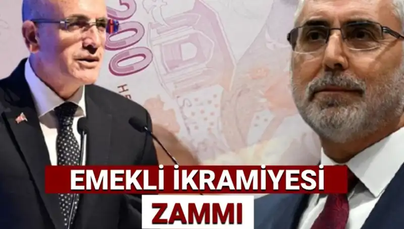 2025 Ramazan Bayramı Emekli İkramiyesi Hesaplamaları Açıklandı