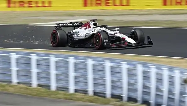 Max Verstappen Japonya Prix'sinde Pole Pozisyonunu Ele Geçirdi: Yarışta Neler Olacak?